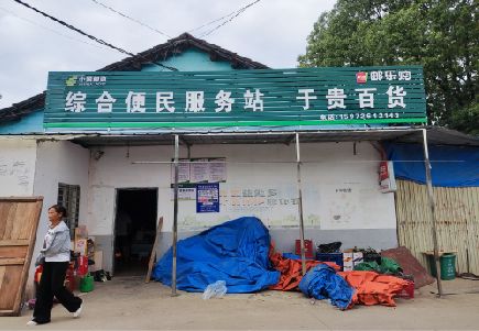 含山连锁店招牌制作的注意事项。