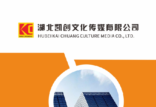 含山如何做网站推广？