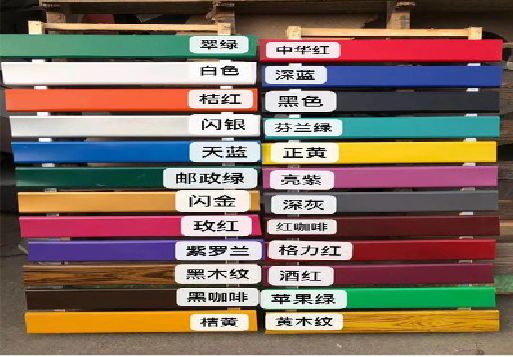 含山做招牌可以用哪些材料？