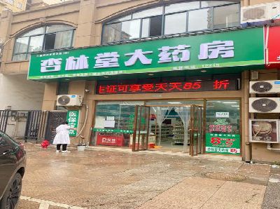 含山铝塑板门头招牌的特点。