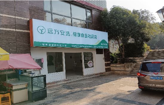 含山广告招牌特点详解。