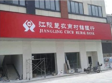 含山广告招牌制作的文化体系是什么？