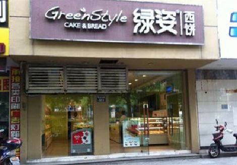 含山门头招牌设计小技巧。