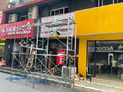 含山制作广告招牌如何避免它发黄？