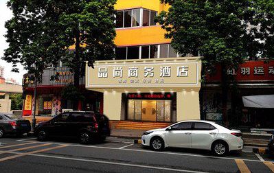 含山广告招牌怎么制作利润高些？